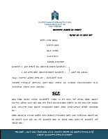 218076.pdf